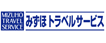 株式会社みずほトラベルサービス