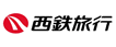 西鉄旅行株式会社