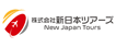 株式会社 新日本ツアーズ