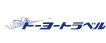 トーヨートラベル株式会社