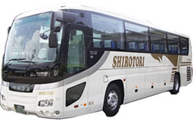 大型観光バスの写真