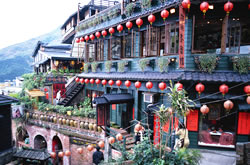 九份