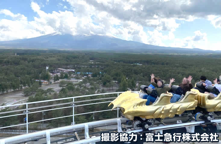 温泉・グルメ・テーマパークを訪れるプラン