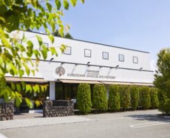 Bon Okawa 軽井沢チョコレートファクトリー本店