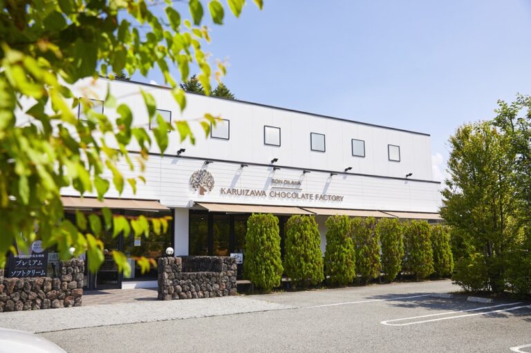 Bon Okawa 軽井沢チョコレートファクトリー本店