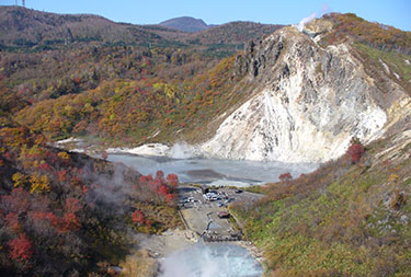 登別温泉