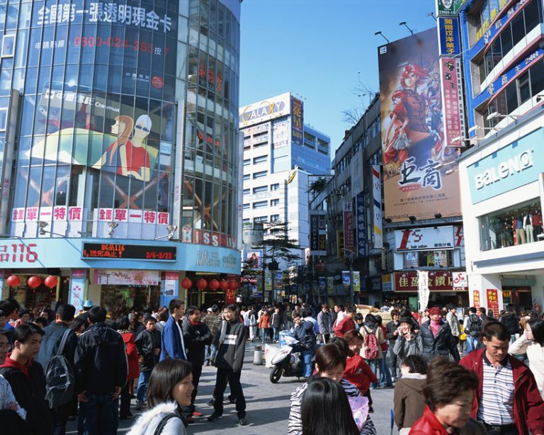 台湾の社員旅行プラン