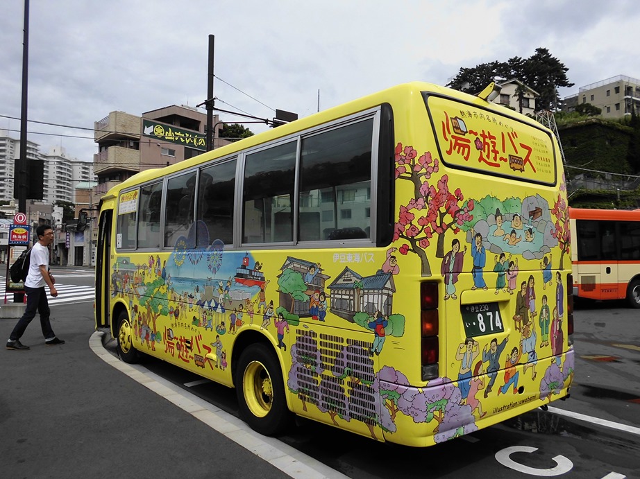 定期観光バス「湯～湯～バス」