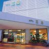 ホテル玉屋（福島県）