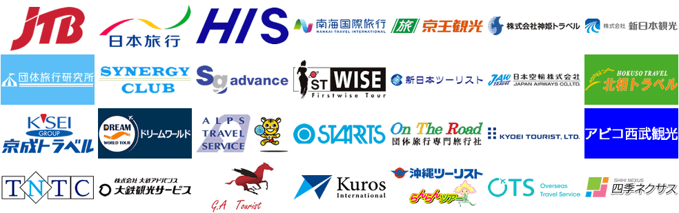 20251113　ロゴ集