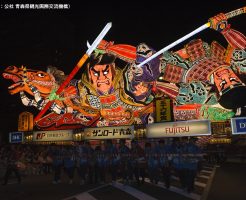 青森のおススメお祭り特集