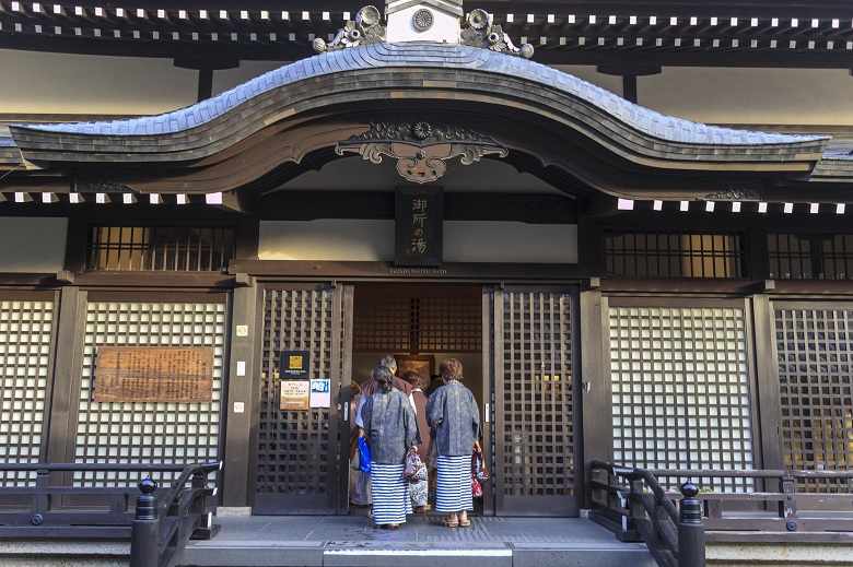 城崎温泉・御所の湯