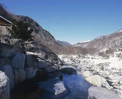 飛騨高山温泉