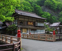 東山温泉