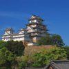 姫路（兵庫県）の団体旅行プラン相談・無料一括見積り