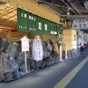 上諏訪温泉（長野県）の団体・グループ旅行プランは「団体旅行ナビ」にお任せ！