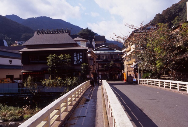 箱根湯元温泉