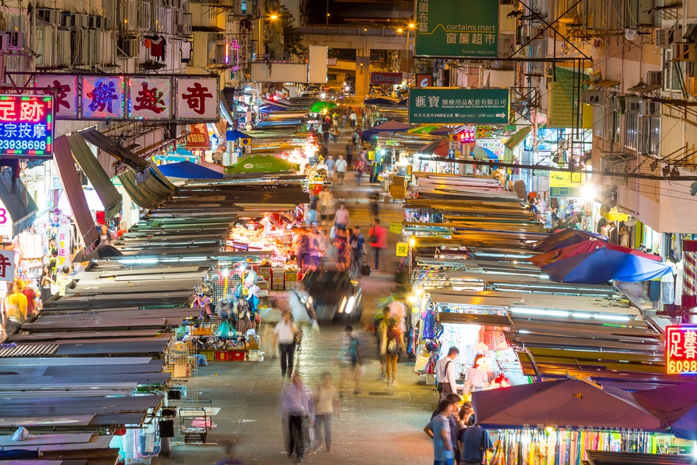 Mong Kok