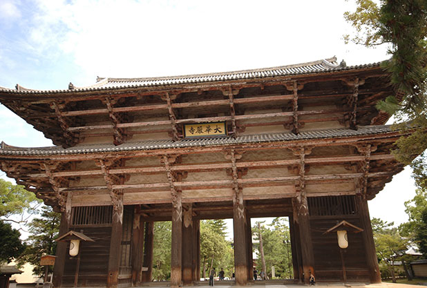 東大寺