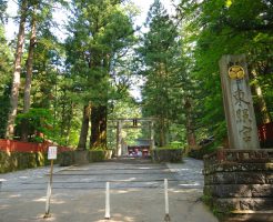 日光の社寺