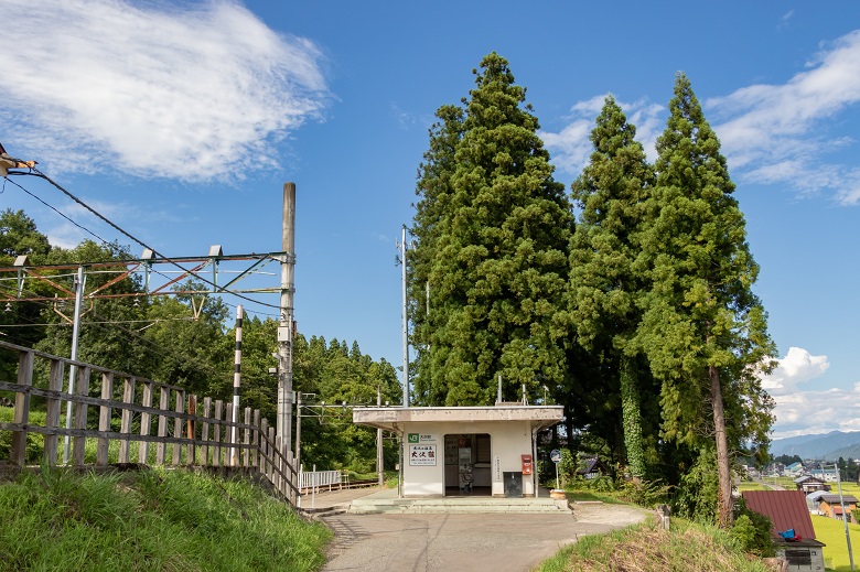 大沢温泉