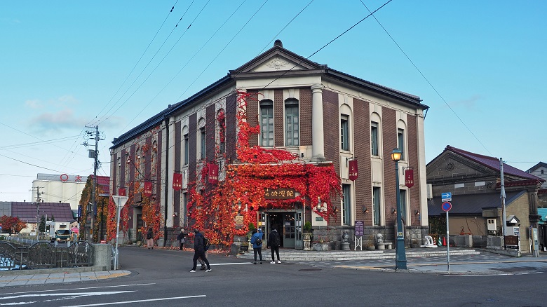 小樽浪漫館