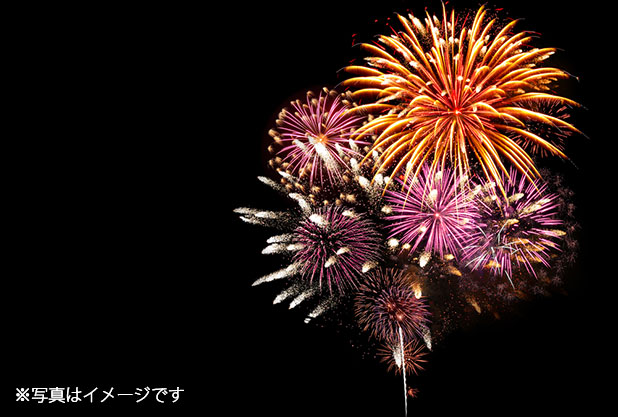 鳥取のお祭りイメージ