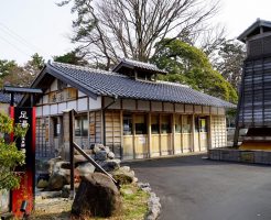 輪島温泉