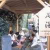 湯田温泉（山口県）の団体・グループ旅行プランは「団体旅行ナビ」にお任せ！