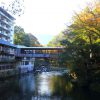 湯ヶ島温泉（静岡県）の団体・グループ旅行プランは「団体旅行ナビ」にお任せ！