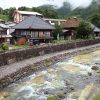 湯西川温泉（栃木県）の団体・グループ旅行プランは「団体旅行ナビ」にお任せ！