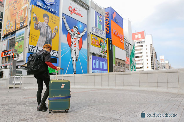 大阪観光（写真：ecbocloak）