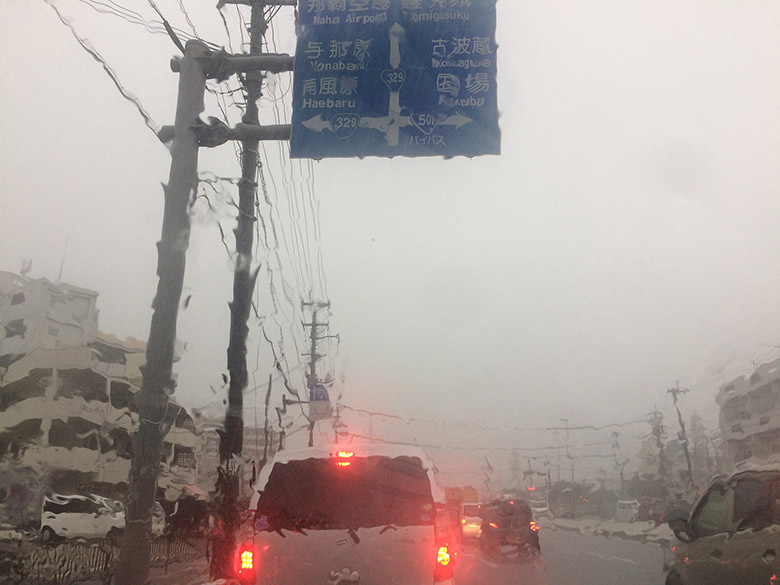 渋滞は日常茶飯事