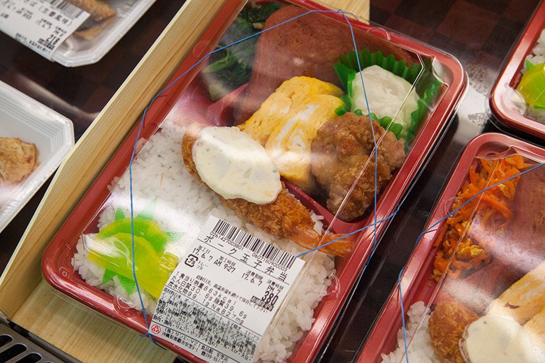 沖縄は弁当が安い！？ポーク卵弁当