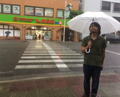 雨の日はサンエーV21食品館 安里店へ行こう