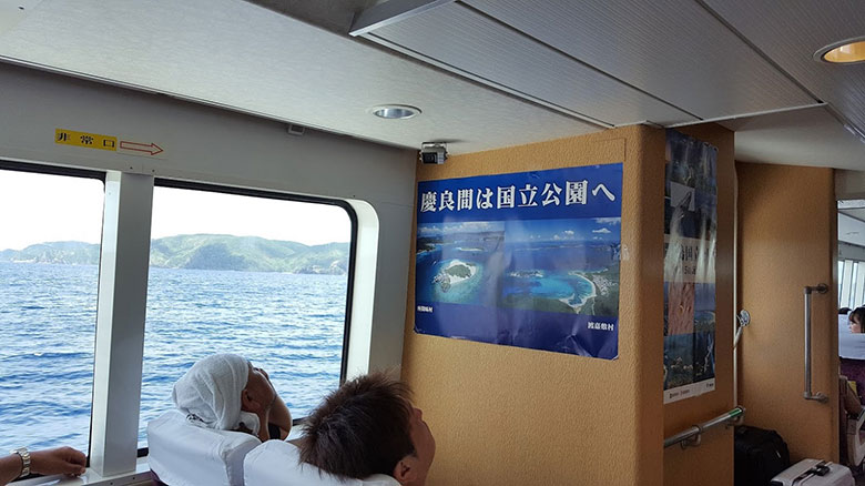 快適な船室内
