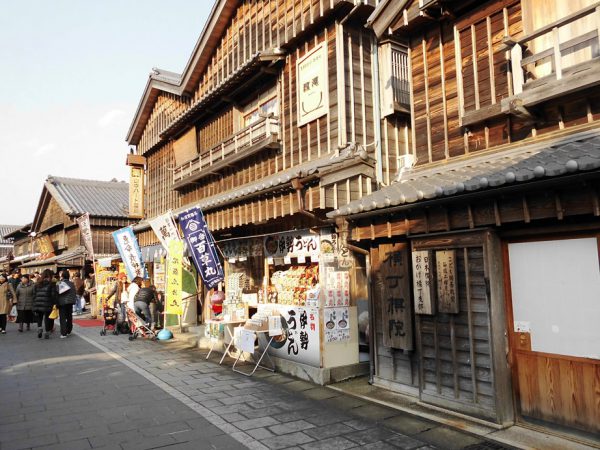 三重県・おかげ横丁