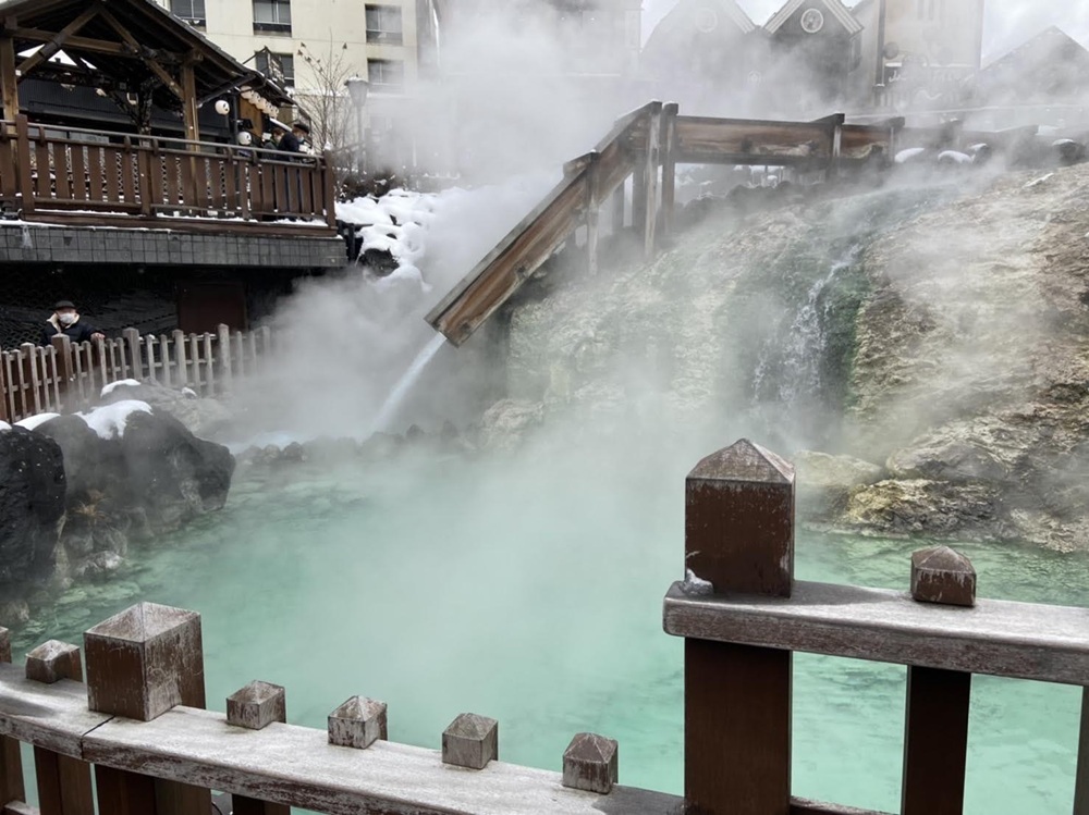 草津温泉