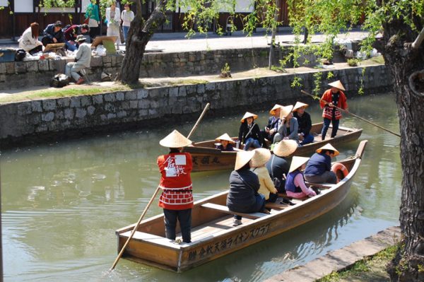 社員旅行はお任せください
