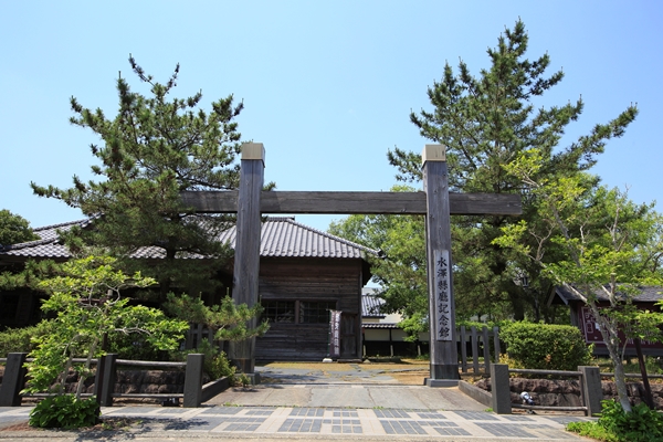 明治村でリアル人生ゲーム