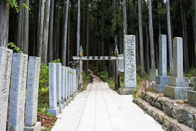 大峰山寺