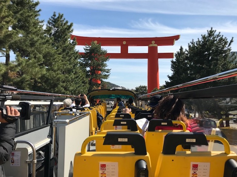 スカイホップバス 京都