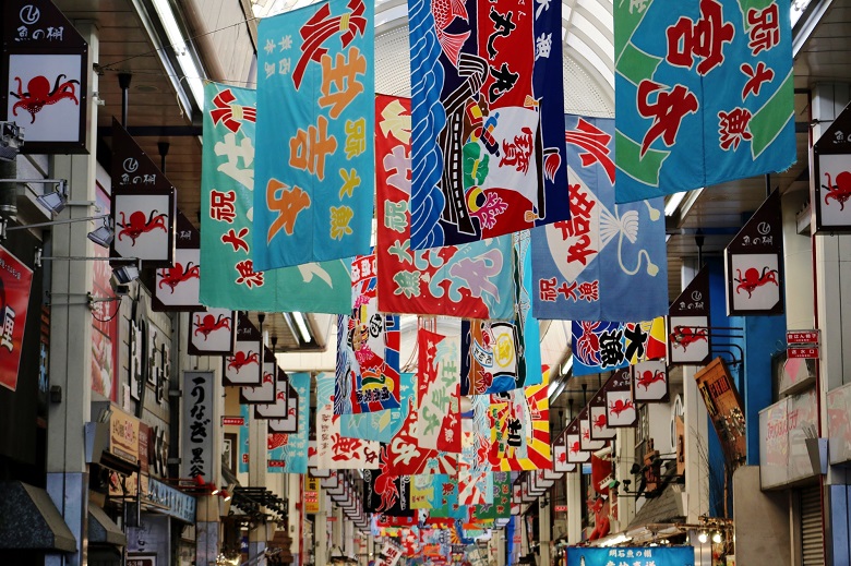 明石・鮮魚商店街「魚の棚」