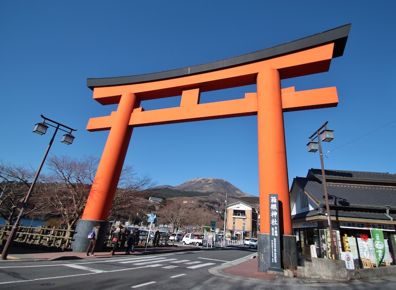 元箱根にある箱根神社