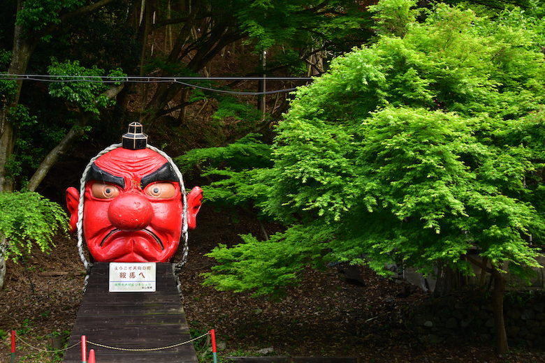 鞍馬寺