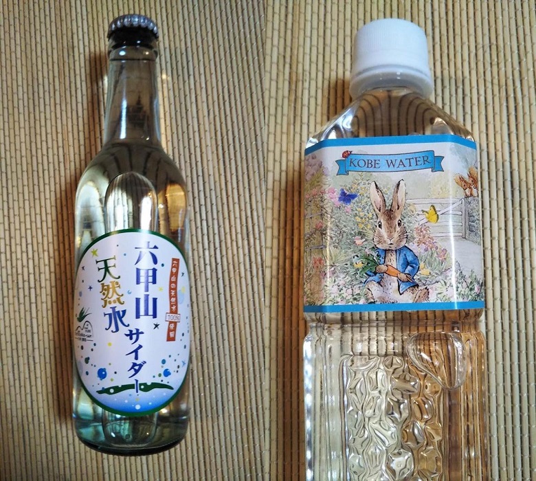 神戸ウォーターを使用した飲料品