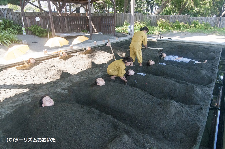 別府海浜砂場