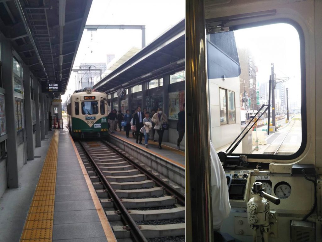 大阪「天王寺駅」からチン電に乗ろう