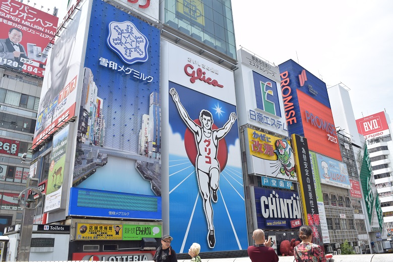 道頓堀のシンボル・グリコの看板