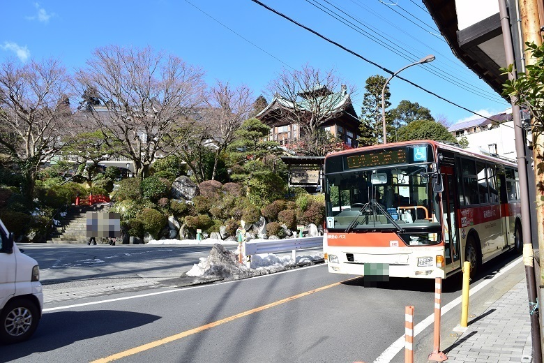 箱根登山バス